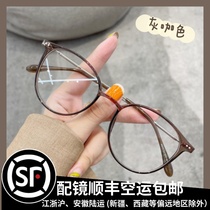 Ultra-light plain brown anti-blue radiation glasses frame female can match degree myopia square face show little red book male