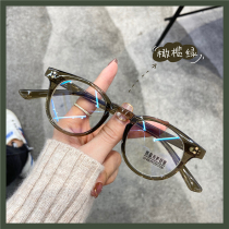 milan full frame black frame glasses myopia GM small round makeup can be equipped with anti blue light face Retro Red Book