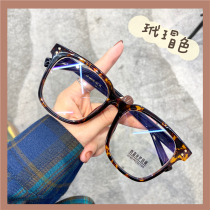 ins Korean version of GM black frame glasses frame female big face thin myopia can be equipped with degree anti blue light red book Male