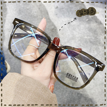 Japanese and Korean version of Black GM square myopia frame female face ins Net red anti-blue male UR