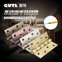 GUTE GUTE 4 inch 4 bearing 2 5 thick 304D stainless steel door hinge flat hinge door wooden door loose leaf