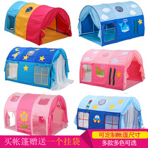 Children bed tents up and down bunk beds Divine Instrumental Male Girl Floating Window Sleeping house anti-wind and warm can be customised