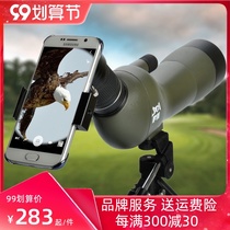 Variant birdwatching mirror high-power high-definition monoculars mobile phone lens goggles childrens night vision professional 60 times