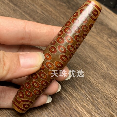 108眼天珠精选和108眼天珠品牌价格与图片-淘宝商品网