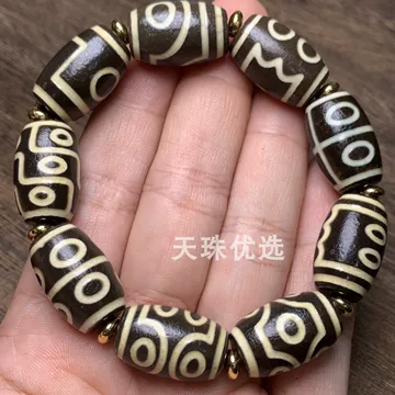 西藏老天珠-西藏老天珠促销价格、西藏老天珠品牌- 淘宝