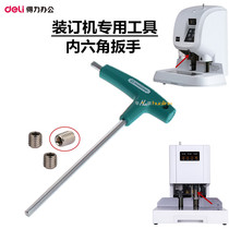 Del binding machine accessories 3880 needle change tool drill knife 14608 14601 hexagon screwdriver wrench