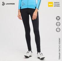 Czech Cool 2020 New Spring Summer Riding Pants Woman Breathable Speed Dry Long Pants Professional Casual Road Car Ride