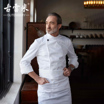 Guremi chef overalls mens long-sleeved breathable catering baking catering kitchen chef clothes summer high-end customization