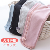 2021 Girl Child Spring and Autumn Seamless Beats Bottom Pants CUHK Girl Baby Girl Elastic Long Pants Foreign Air Wear