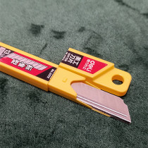 5 boxes of art blades Deli 2012 small wallpaper knife replacement blade SK5 alloy steel blade 10-piece box