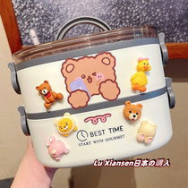 Japanese GP double-layer insulated lunch box office worker with lunch box female stainless steel large capacity student lunch box