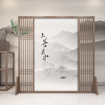 New Chinese style solid wood screen partition wall living room entrance custom hotel bedroom decoration shade home screen