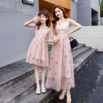 Different kind of pro-sub-dress Sanya Yangqi female male female male net yarn dress Dress Birthday Gown Dress