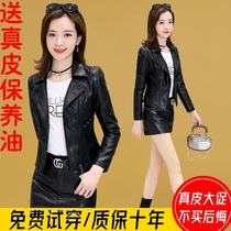 Haining real leather clothing womens short 2021 new spring and autumn short Lady closed up Joker leather jacket