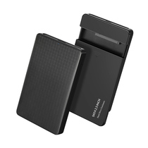 sata to usb3 0 mobile hard disk box 2 5-inch shell metal laptop external box External old-fashioned solid-state mechanical hard disk reader external wiring 3 5 easy drive line data line
