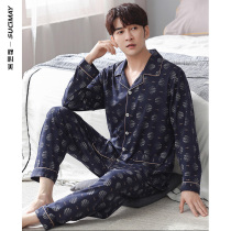 Pajamas mens spring and autumn cotton long-sleeved trousers mens home clothes cardigan simple large size two-piece set