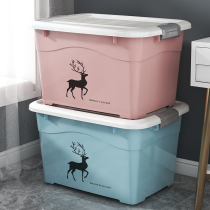 Storage box household plastic large finishing clothes student dormitory toys car storage box with pulley