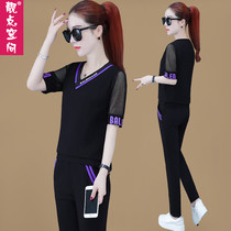 Summer sports suit women 2022 new fashion big code loose V collar display slim short sleeve long pants casual two-piece set