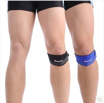 Kaiwei 0636 sports knee pads Patella with knee pads Basketball with black Beijing one pack