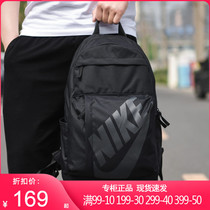 Nike shoulder bag mens bag womens bag travel backpack Junior High School High School student bag large capacity sports bag computer bag