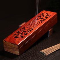 RAJ Indian rosewood line incense box Home hollow shell line incense burner Lying incense burner Incense box incense burner