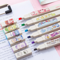 The collection club soft head highlighter color system marker pen students use marker pen set color rough key soft color retro color light silver fluorescent pen set of hand account pen special notes