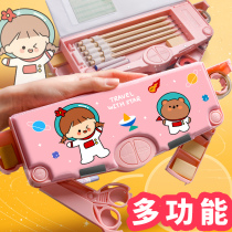 Multifunctional stationery box Astronaut primary school children kindergarten little boy pen box Boy boys pencil bag First grade senior large capacity female net red model automatic closing toy box Drop resistance