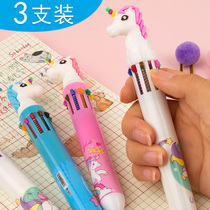 3-pack color hand account ten-color ballpoint pen net red Korean multi-color cute creative push-type girl multi-function press-on hand account students with 10-color pen multi-purpose unicorn small fresh