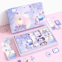 Net celebrity hand book gift box set Deluxe edition Girl heart cute notebook Dream exquisite diary ins wind hand book tool materials full set of primary school student gifts Tanabata Valentines Day
