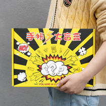 Stationery blind box hand account gift box girl school supplies set hand account lucky bag student Net red lucky blind bag junior high school student surprise notebook value gift bag childrens birthday gift prize
