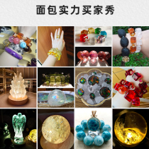 Mind Bread Live Special Offer Angel White Amethyst Hair Crystal Super Seven Bracelet Ring Pendant Necklace