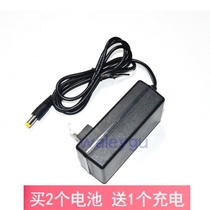 Shipu electric drill 16 8V 1 3AH 25v lithium battery drill in-line Charger power cord