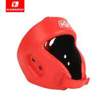 Kangrui boxing helmet full protective hood head guard Sanda Muay Thai face protection child protective gear fighting cap sheath