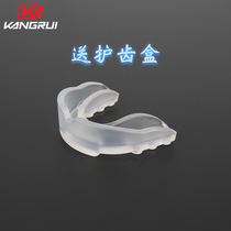 Kangrui boxing Sanda Taekwondo tooth guard guard basketball fight single-sided double-sided tooth guard at night