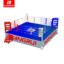 (Free logistics fee) Kangrui boxing ring professional boxing ring octagonal cage fighting cage Sanda training