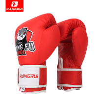 Kangrui boxing gloves Childrens sanda boxing gloves Youth 5-11 years old childrens boxing gloves sandbag boxing gloves training male