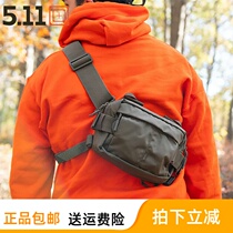 US 5 11 Tactical fanny pack 511 Outdoor chest pack 56445 Tactical carrying bag Multi-function outdoor crossbody bag