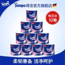 tempo Duplo roll paper core paper towel Cherry blossom flavor 4-layer 160g10 rolls of household toilet paper toilet paper roll paper toilet paper
