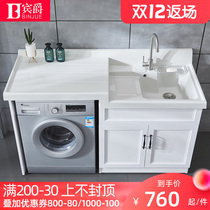 Customized space aluminum washing wardrobe washing machine cabinet balcony combination washing pool tank basin surface companion integrated Cabinet cutting angle
