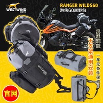 WESTWIND WESTWIND Ranger 60 No Bracket Universal Mounting Off-road Bag Tail Bag End Bag Motorcycle Bag