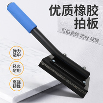 Clapboard tools Floor tiles Rubber clapboard Floor tiles Ceramic tiles Rubber hammer Rubber hammer hammer Leather hammer hammer