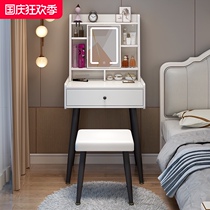 Light luxury dressing table bedroom modern simple small 60CM Net red ins Wind 2021 new super small makeup table