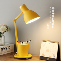 Nordic creative pen holder ins Teenage Desk Lamp Desk Plug-in Electric Care Eye Learning Dorm Dorm Room Simple Night Read Light