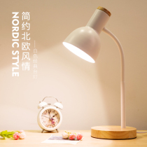 Nordic small desk lamp for learning ins Girl bedroom bedside lamp Eye protection desk strobe-free dormitory plug-in type