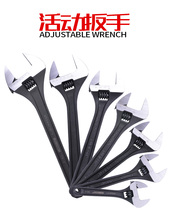 Japan Robin Hood RUBICON spanner wrench RAP-004 006 008 010 012 015 018