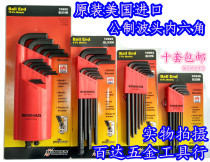 Special price BONDUS Bolton 10995 10999 10999 10992 10946 10946 metric lengthened ball head