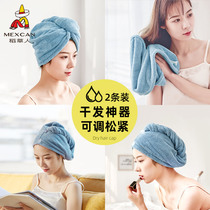 Scarecrow dry hat female super absorbent quick-drying scrubbing head shower cap bag hair towel dry hair towel 2021 New