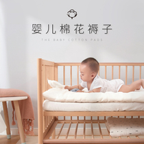 Verbeth crib mattress pad by newborn cotton kindergarten splicing nap mattress winter baby cotton pad