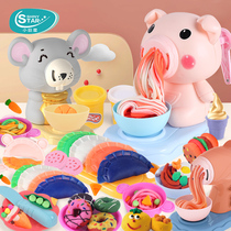Colored mud Plasticine mold tool set Girl ice cream machine clay die pig noodle machine children toy