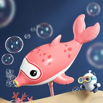 Net red bubble blowing machine Gatling hand-held electric Dolphin bubble stick childrens toy gun girl girl heart ins